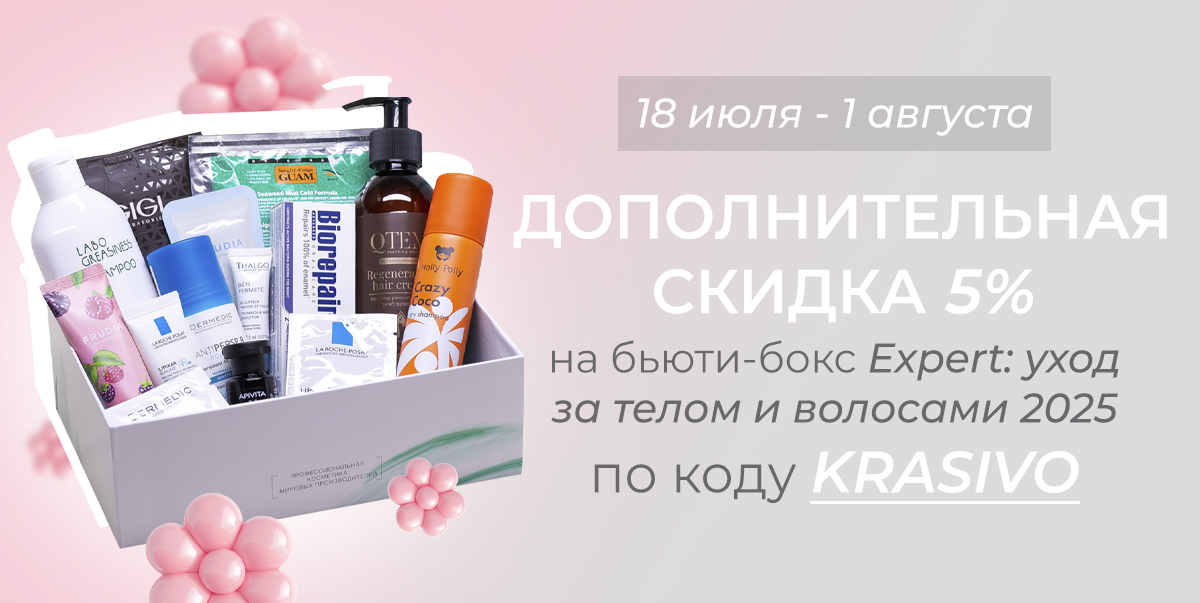 18 июля - 1 августа