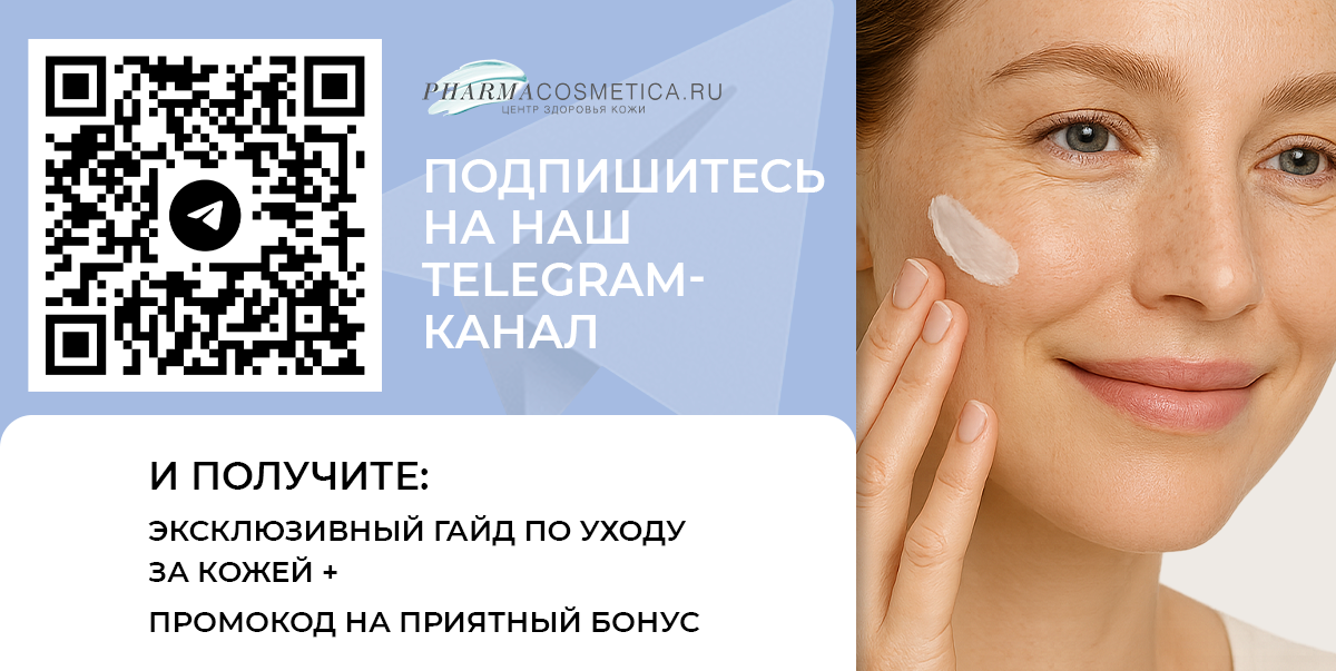 Подпишитесь на наш Telegram-канал