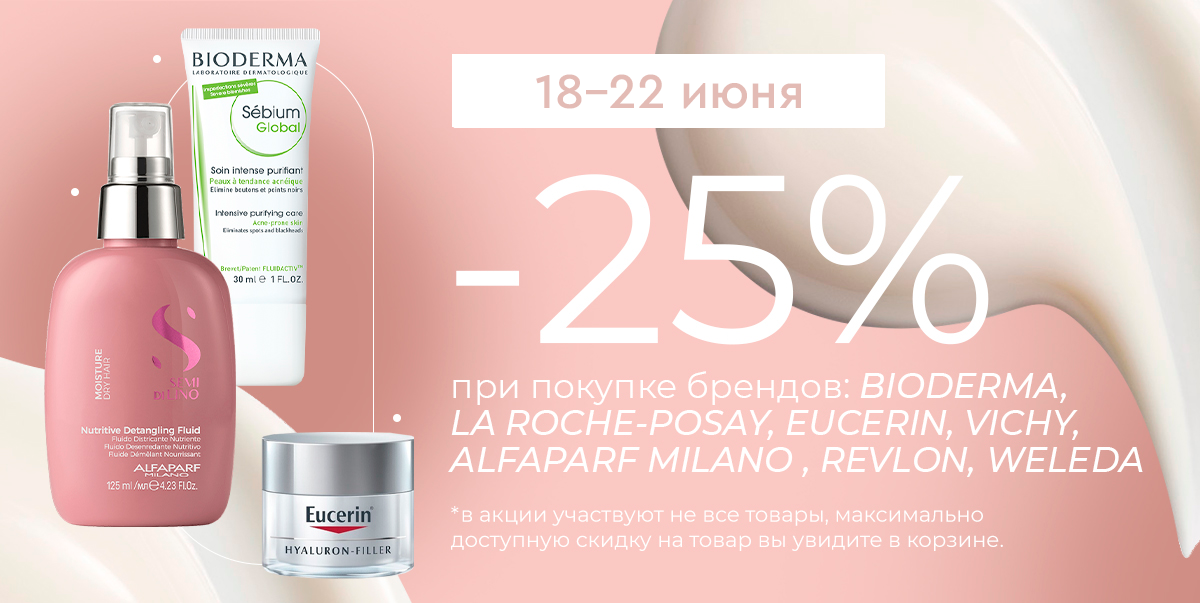 18-22 июня