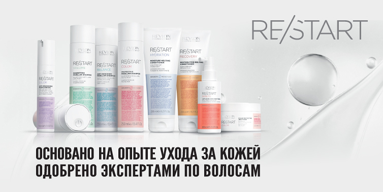 Revlon