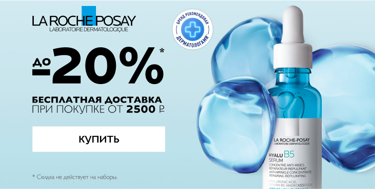 27-29 октября!