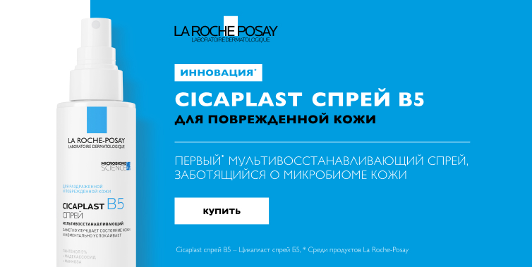 LRP