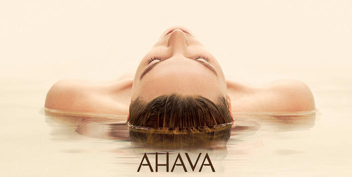 ahava