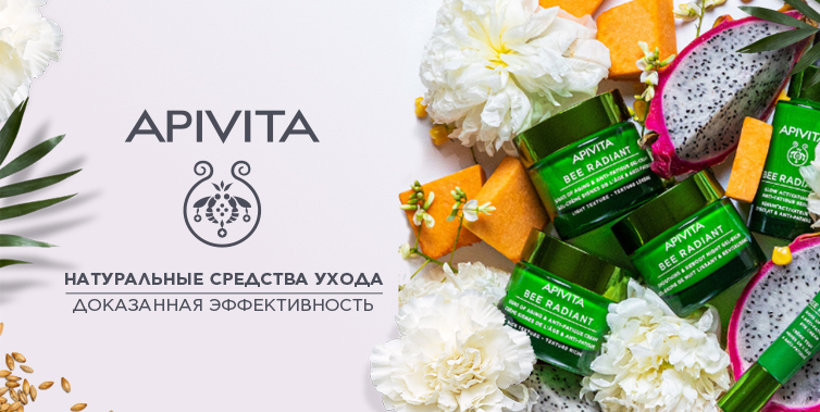 Apivita