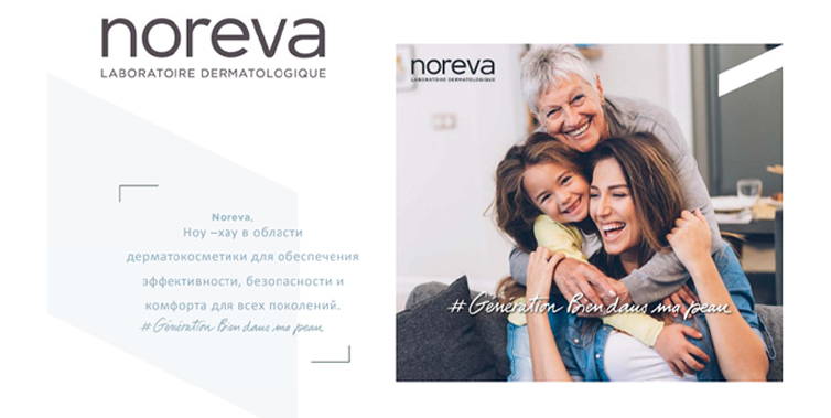 Noreva