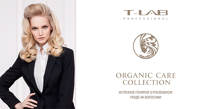 T-Lab Professional
