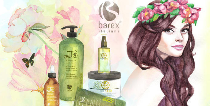 Barex