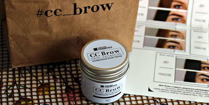 CC Brow