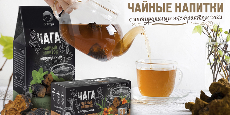 Алтэя_2