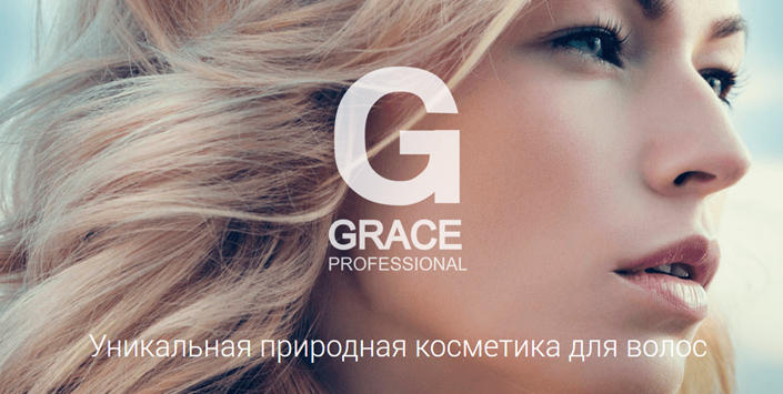 Grace Professional