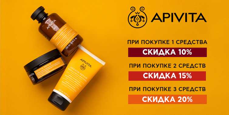 До конца ноября!