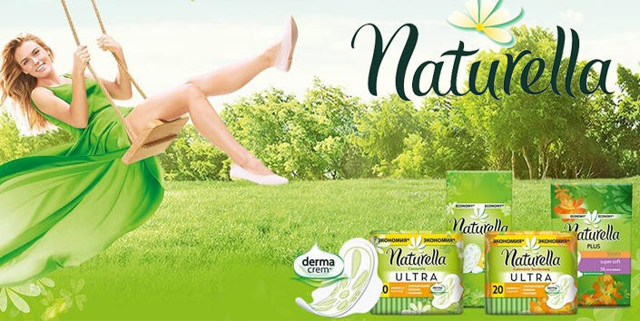 Naturella