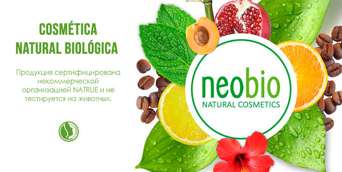 Neobio