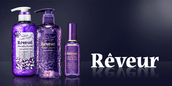 reveur