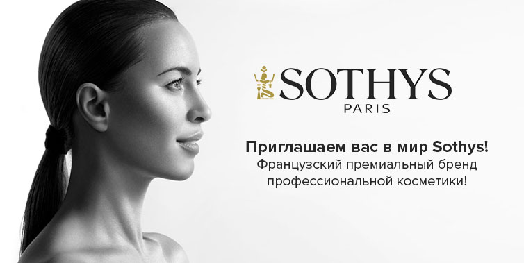 Sothys