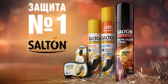 Salton
