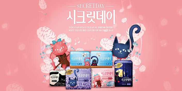 SECRET DAY