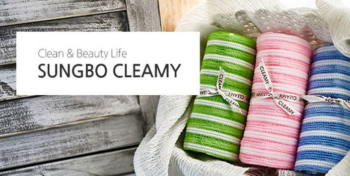 Sung bo cleamy