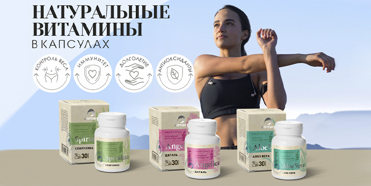 Алтэя