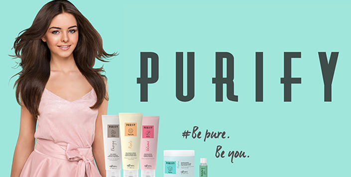 Purify