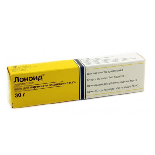Локоид мазь цена Локоид мазь цена
